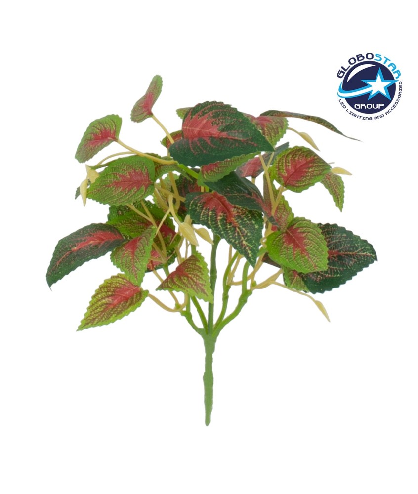 GloboStar® SWEDISH IVY 78270 Τεχνητό Φυτό Σουηδικός Κισσός - Μπουκέτο Διακοσμητικών Φυτών - Κλαδιών με Φύλλωμα Πράσινο - Κόκκινο Υ28cm